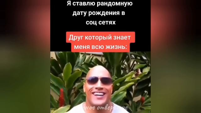 тикток устал и все | подборка мемов смотреть онлайн