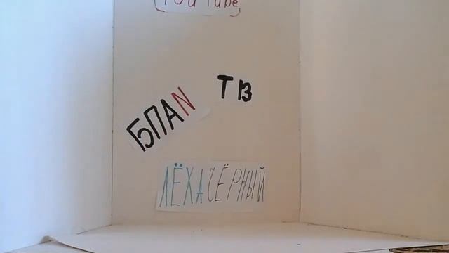 Обзор модельки лада калина смотреть онлайн