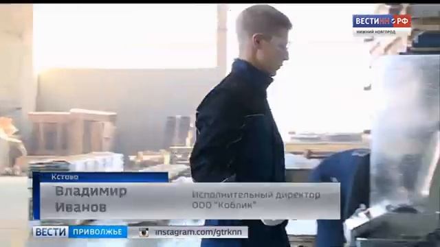 ООО "Коблик-Металл" Вентиляционное оборудование смотреть онлайн