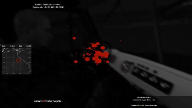 Арма 3 Алтис Лайф!Мутимся дальше) №20 смотреть онлайн