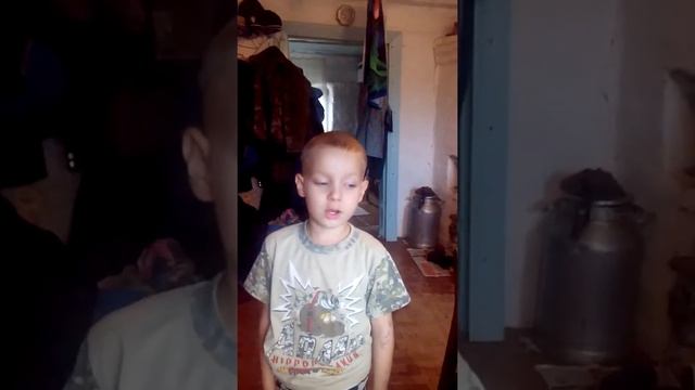 Стишок смотреть онлайн