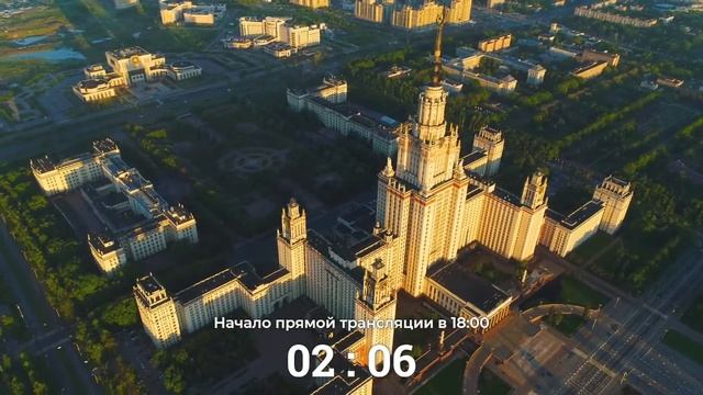 Онлайн Родительское собрание 21.04.2023 смотреть онлайн