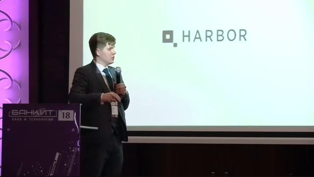 БАНКИТ'2018.24.10 Алексей Воробей. смотреть онлайн