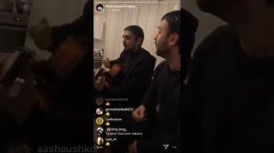 Самир Вишняков- В кругу друзей