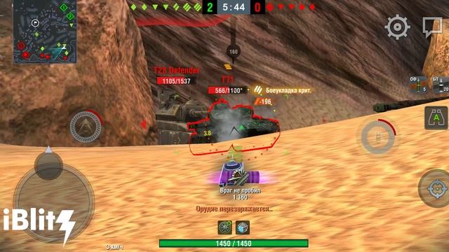 Мод на озвучку Warhammer Chaos для WoT Blitz