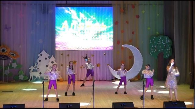 "В двух шагах до счастья" Дарья Ворфоломеева смотреть онлайн