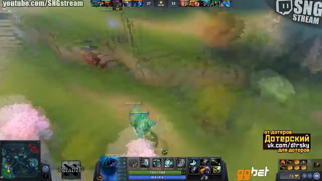 Dread исполняет на арбузе! (Dread Solo & CO)