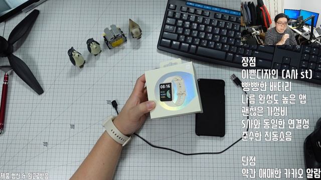 [리뷰] 샤오미 레드미워치2 라이트 - 가성비 좋은 스마트워치 смотреть онлайн