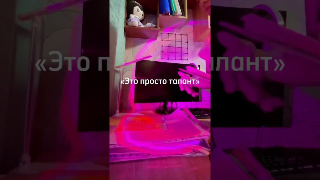 Больше моих рисунков в Inst: Vetta.salin  #art #творчество #тренд #художник #artist #живопись