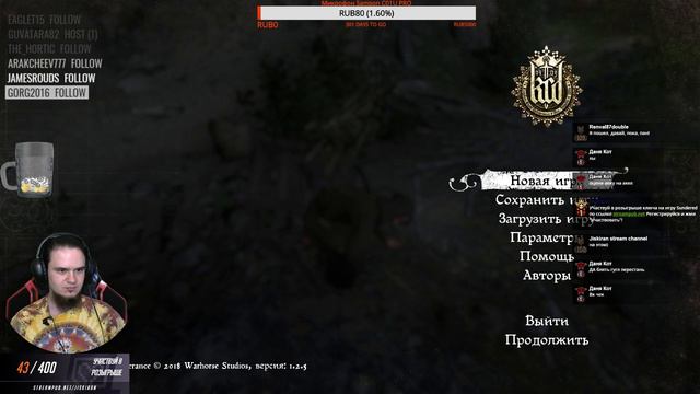 Kingdom Come: Deliverance смотреть онлайн