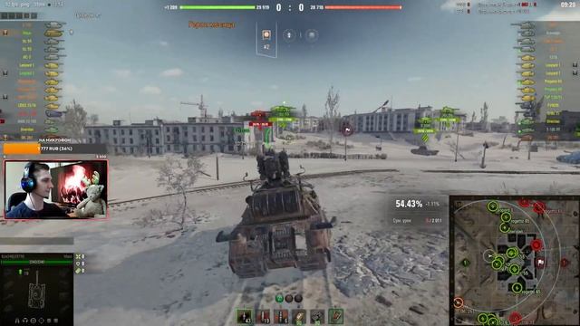 ВЗЯЛ ОБ.279(Р) ? НОВОГОДНИЕ ЧУДЕСА ? World of Tanks ? WoT смотреть онлайн