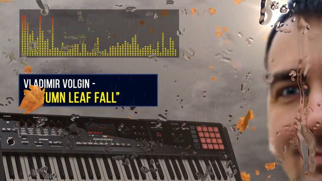 Music "Autumn leaf fall" (Roland FA-06) смотреть онлайн