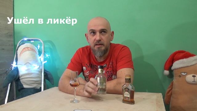 Коньячный топ Народный КВ 2019 смотреть онлайн