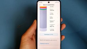 КАК УВЕЛИЧИТЬ ПАМЯТЬ НА ТЕЛЕФОНЕ Как из 32gb сделать 128gb на любом Android смартфоне ?