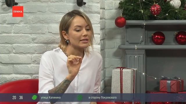 Мирослава Годицкая на ТВ | Прима ТВ Красноярск 19 января 2021 смотреть онлайн