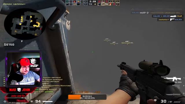 ИГРАЕМ НА ПАБЛИКЕ! CS:GO СИЛЬВЕР СТРЕЛЯЕТ ПО ГОЛОВАМ! УЧИМСЯ ИГРАТЬ #6 смотреть онлайн