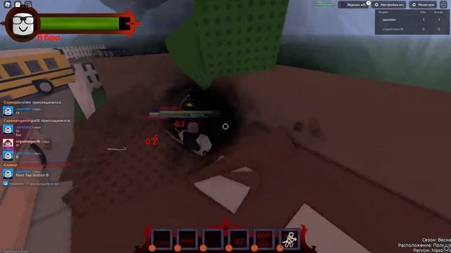 Top PvP place for ROBLOX! Топ ПвП плейс в РОБЛОКС! смотреть онлайн