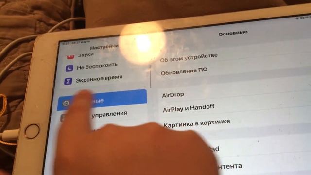 Как добавить знаки которых нет на клавиатуре? (□ ■, ♔♕♖♗♘♙♚♛♜♝♞♟, ™ © ®, ) смотреть онлайн