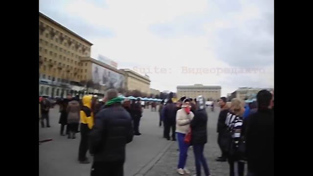 Майдан Харьков. Действия на площади Свободы (Харьков) 23.02.2014 смотреть онлайн