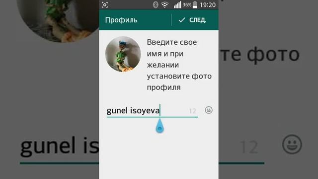 Как скачать WhatsApp на смартфон? смотреть онлайн