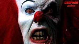 ТОП 10: ФИЛЬМОВ ПО КНИГАМ СТИВЕНА КИНГА!