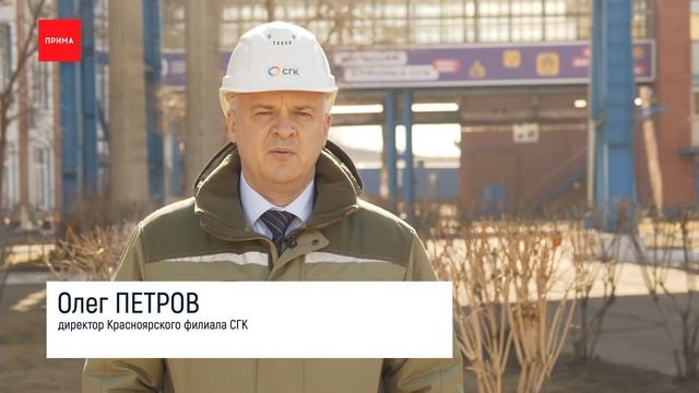 На ТЭЦ −1 залили фундамент для двух новых котлов смотреть онлайн