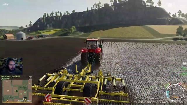 Farming Simulator 19 Сеем кукурузку. (с модами, тяжелый режим) смотреть онлайн