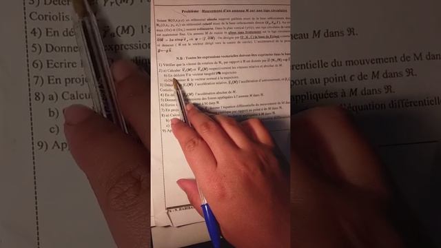 examen mécanique du point (parte1) смотреть онлайн