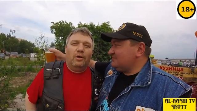 КТО ТАКИЕ AL-KASHI???? BIKES & ROCK ОPEN AIR TYUMEN!!! УРАГАН в Тюмени