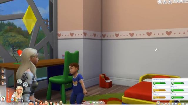 Симс 4 Династия Стекеленбург Часть 521 смотреть онлайн