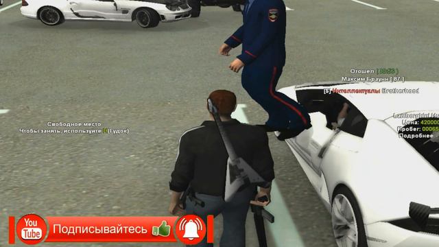 CRMP Rodina RolePlay - КУПИЛ ТОПОВУЮ МАШИНУ С ЛАУНЧ-КОНТРОЛЕМ ЗА 3.000.000 РУБЛЕЙ!#300 смотреть онлайн