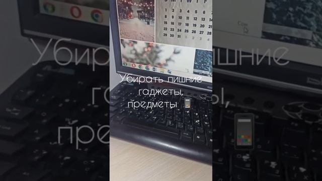 Как быстро и качественно сделать уроки смотреть онлайн