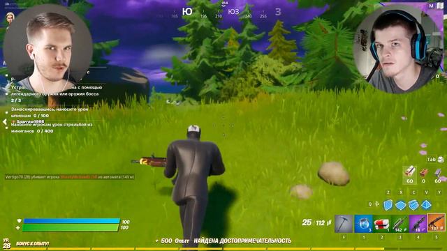 Пострелушки в FORTNITE #9: Свободное падение смотреть онлайн