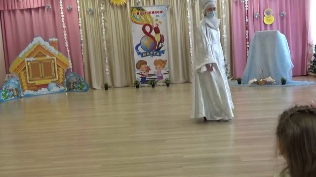 Группа Ромашка поздравляет мам и бабушек с Днем 8 Марта смотреть онлайн