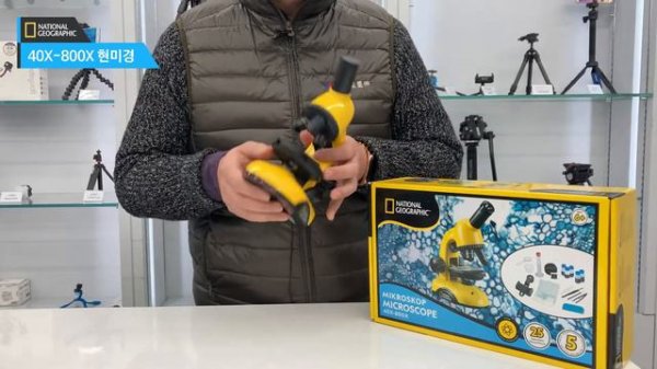 NATIONAL GEOGRAPHIC 40x-800x STUDENT MICROSCOPE SET