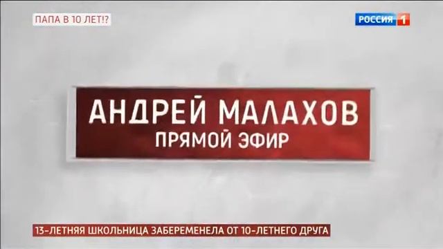 БУДУ РОЖАТЬ ЗА 4 МИНУТЫ | SHIZZO смотреть онлайн