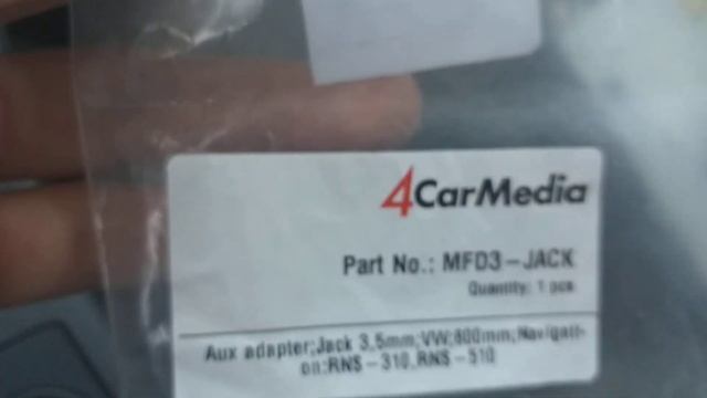How to install Aux cord Audi A3 8p 2008 concert 2 plus смотреть онлайн