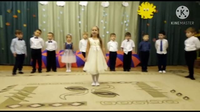 Праздник Осени ДО 1 группа 9 смотреть онлайн