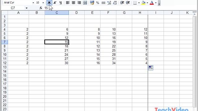 Виды отображения таблиц в Microsoft Excel 2003 (38/49)