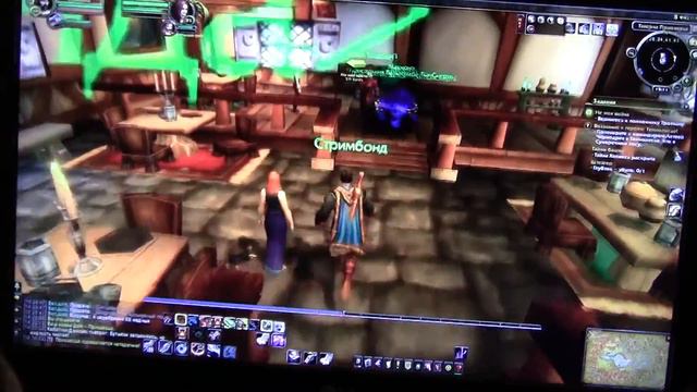 Джон Джей Кишан wow смотреть онлайн