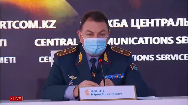 Глава МЧС рассказал, почему за пропавшим в горах алматинцем не вылетел вертолет смотреть онлайн