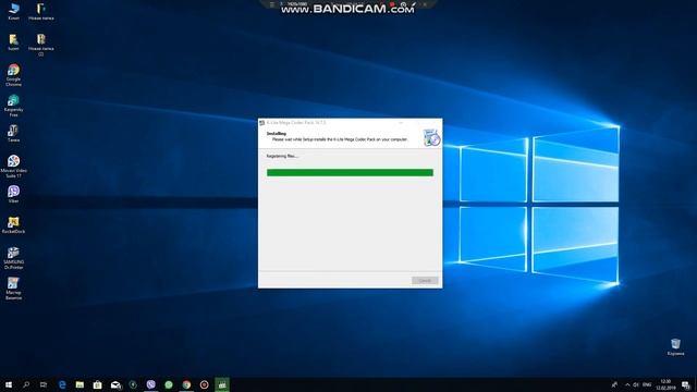 Программа для воспроизведения видео и аудио файлов:K-Lite Codec Pack смотреть онлайн
