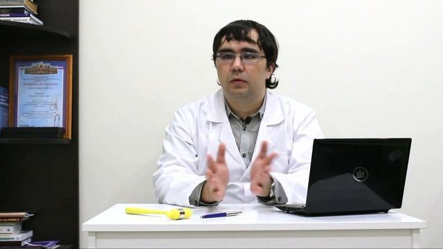 Общий анализ мочи (ОАМ): норма основных показателей, значение смотреть онлайн