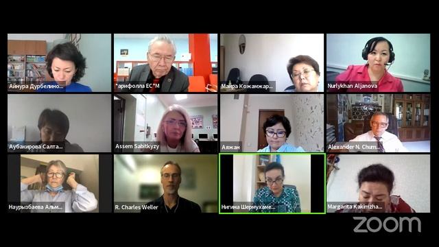 Защита Бердалиной А. смотреть онлайн