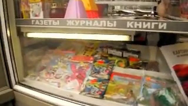 Всё для женщин Три розы.Шорников. смотреть онлайн