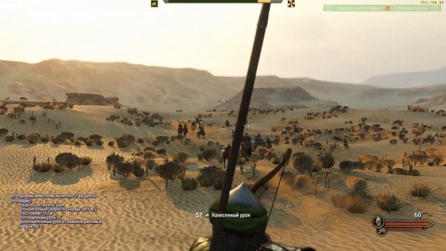 Mount & Blade II Bannerlord ПРОХОЖДЕНИЕ НА РУССКОМ #6 смотреть онлайн