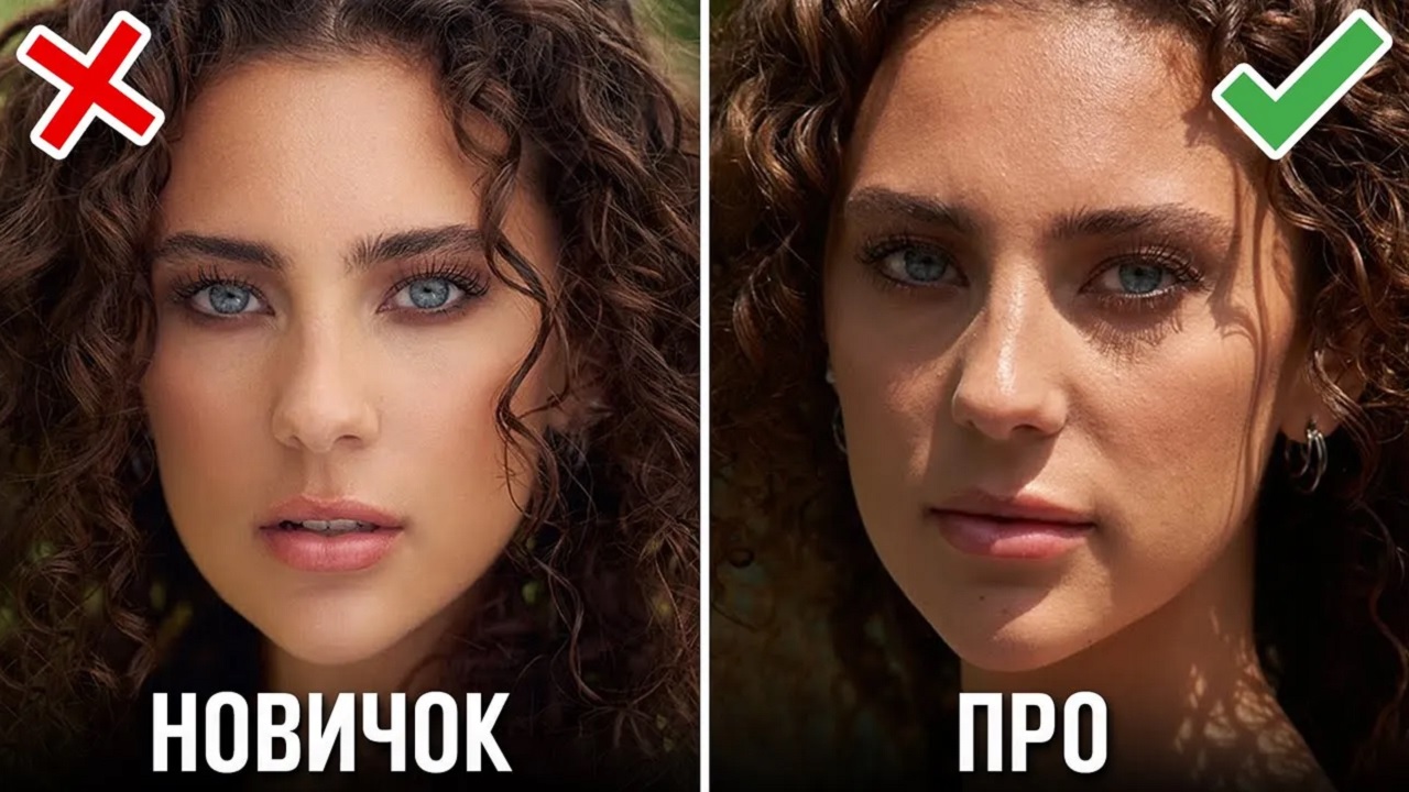 5 Секретов Съёмки Портрета, Которые Сделают Твои Фото Лучше! - Урок фотографии для начинающих смотреть онлайн