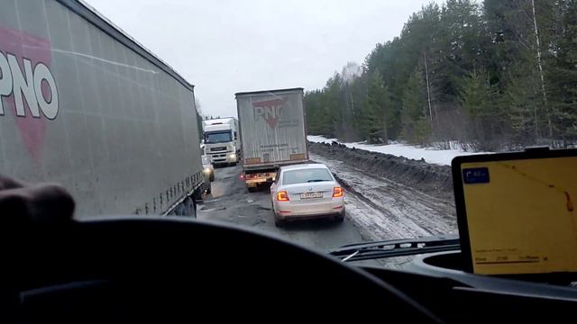 Растаяла дорога вместе со снегом перед Кировым смотреть онлайн
