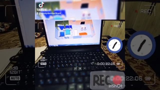 УМНЫЙ ДОМ. ТАШКЕНТ.