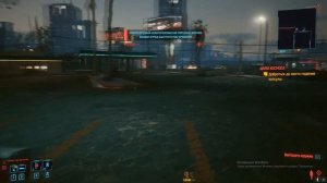 CYBERPUNK 2077 -- КАК БЫСТРО ПОДНЯТЬ БАБЛА? 100000$ ЗА 1 МИНУТУ